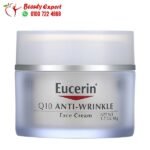 كريم التجاعيد كريم eucerin