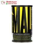 مكمل انيمال باك الغذائي