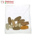 مكمل انيمال باك الغذائي