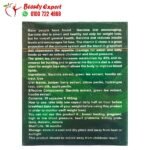 جارسينيا اقراص للتخسيس وحرق الدهون