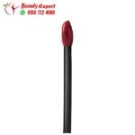 روج مايبيلين سوبر ستاي