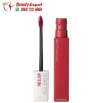 روج مايبيلين سوبر ستاي