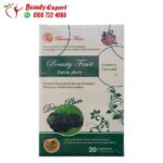 كبسولات detox لتنظيف الجسم والتخسيس