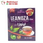 أعشاب لينوزا للتخسيس lenoza herbs herbal king 20 ساشيت