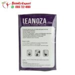 أعشاب لينوزا للتخسيس lenoza herbs herbal king 20 ساشيت