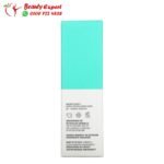 أكيور زيت الأرجان المغربي Acure‏, The Essentials 30 مل