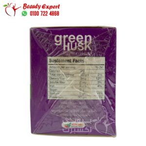 مكونات ألياف قشر السيلينيوم لسد الشهية بطعم التوت الازرق green husk psyllium husk 24 باكيت