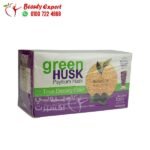 ألياف قشر السيلينيوم لسد الشهية بطعم التوت الازرق green husk psyllium husk 24 باكيت
