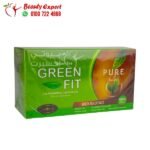 اعشاب جرين فيت للتخسيس أعشاب الشاي الأخضر grern fit 24 باكيت