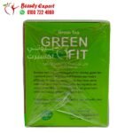 اعشاب جرين فيت للتخسيس أعشاب الشاي الأخضر grern fit 24 باكيت