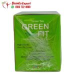 اعشاب جرين فيت للتخسيس أعشاب الشاي الأخضر grern fit 24 باكيت