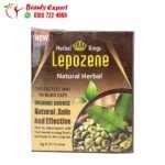 اعشاب ليبوزين اعشاب للتخسيس السريع lepozene herbal king 20 باكيت