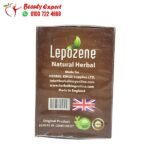 اعشاب ليبوزين اعشاب للتخسيس السريع lepozene herbal king 20 باكيت