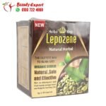 اعشاب ليبوزين اعشاب للتخسيس السريع lepozene herbal king 20 باكيت