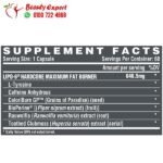 اقراص ليبو 6 هاردكور نيوتريكس