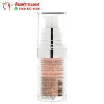 برايمر ايلف لترطيب البشرة E.L.F 14 مل