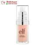 برايمر ايلف لترطيب البشرة E.L.F 14 مل