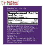 حبوب فيتامين البيوتين بالفراولة