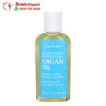 زيت الأرغان المغربي من كوكو كير للبشرة والشعر COCO care argan oil