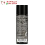 طريقة استخدام زيت منظف للبشرة Radiant Seoul Beauty Hydrating Bubble Cleansing Oil