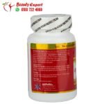 سبنش فلاي لبان الاثارة للسيدات