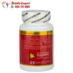 سبنش فلاي لبان الاثارة للسيدات