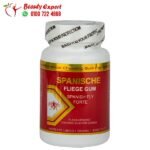 سبنش فلاي لبان الاثارة للسيدات