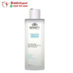 سيروم تريتو انفنتي لعلاج الشعر الجاف 120 مل TREATO HAIR SERUM