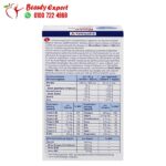 فوليك اسيد اقراص لتحسين صحة الحامل والجنين Mivolis Mama folic acid + DHA 60 قرص