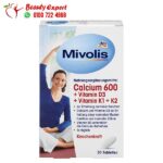 فيتامينات تقوية العظام Mivolis