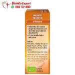 قطرات الزنجبيل للجهاز الهضمي