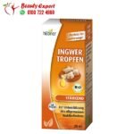 قطرات الزنجبيل للجهاز الهضمي