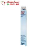 كبسولات فيتامينات العين