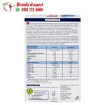 كبسولات فيتامينات العين