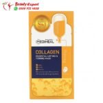 ماسك الكولاجين من ميدهيل Mediheal 5 أقنعة ورقية