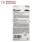 ماسكرا ميبلين لاش سينسيشنال أشد درجات السواد Maybelline