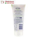 مقشر ستيفز لتنقية البشرة بالخوخ stives 170 جم