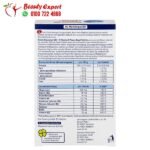 مكمل المغنيسيوم 500 مع فيتامين ب المركب