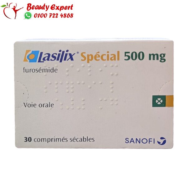 Lasix 500 mg دواء لازكس لعلاج الضغط و السوائل الزائدة في الجسم تحتوي العبوة علي 20 قرص