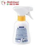 بخاخ صن بلوك للأطفال SPF 30 200 مل SUN DANCE