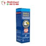 دوز اسبراي بخاخ تأخير القذف الالماني الاصلي