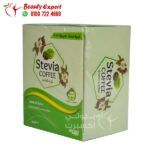 ستيفيا جرين كوفي 20 باكيت stevia green coffee