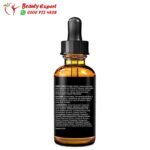 مكونات سيروم حمض الهيالورونيك Radha Beauty Hyaluronic Acid Serum