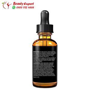 مكونات سيروم حمض الهيالورونيك Radha Beauty Hyaluronic Acid Serum