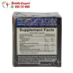 كبسولات سليم فورما للتخسيس slim forma هيربال ماكس 30 كبسولة