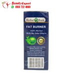 كبسولات سمارت سليم للتخسيس smart slim هيربال بانك الأسترالية 30 كبسولة