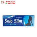 كبسولات سولو سليم للتخسيس هيربال بانك 30 كبسولة Solo slim