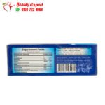 كبسولات سولو سليم للتخسيس هيربال بانك 30 كبسولة Solo slim