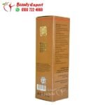 كريم التأخير الذهبي deadly shark cream