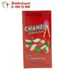 لبان شانيل لبان حريمي بطعم الفراولة